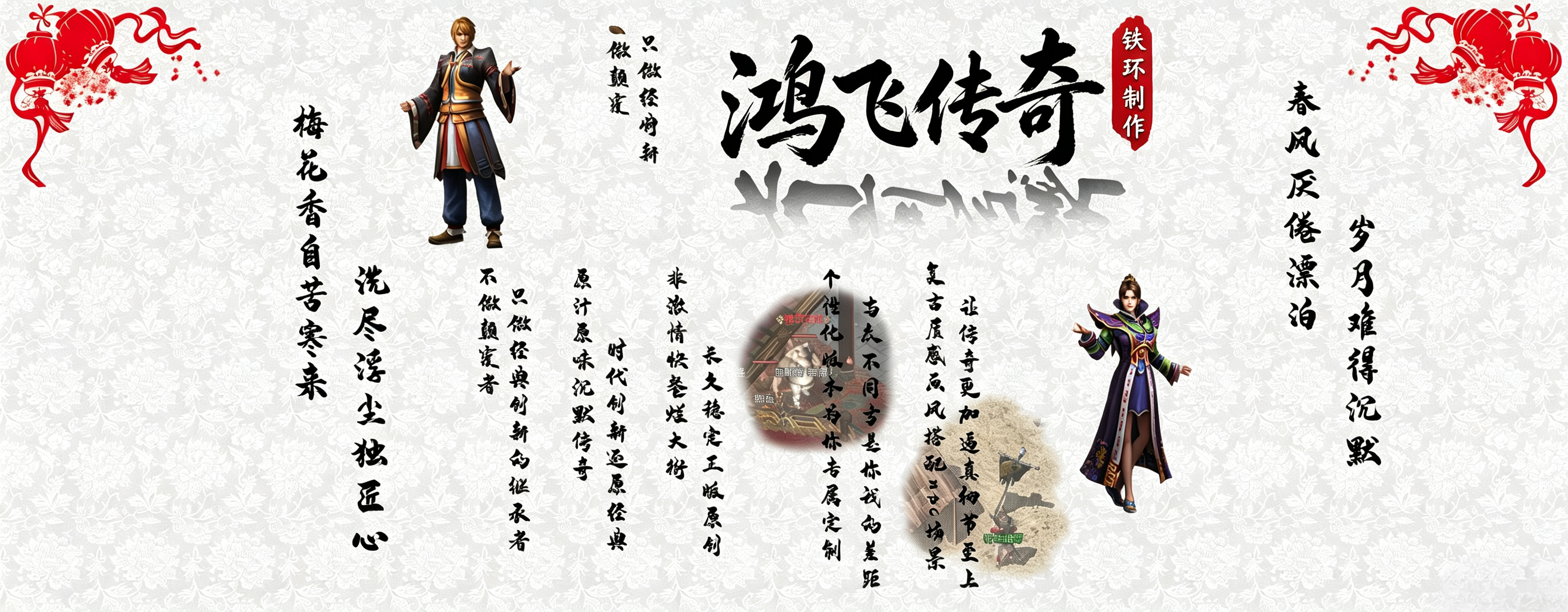 顶部图片